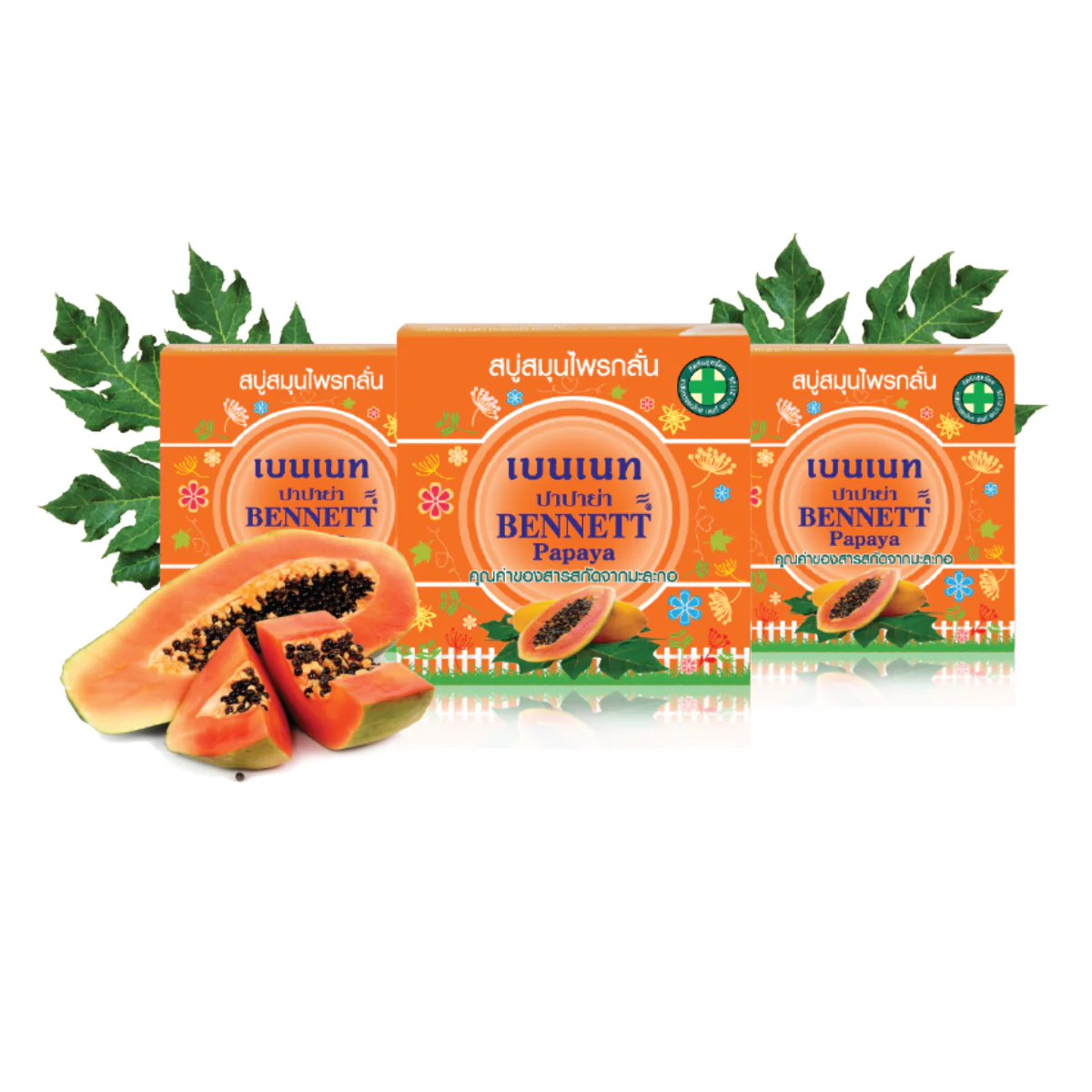 Bennett Papaya Soap 160g.