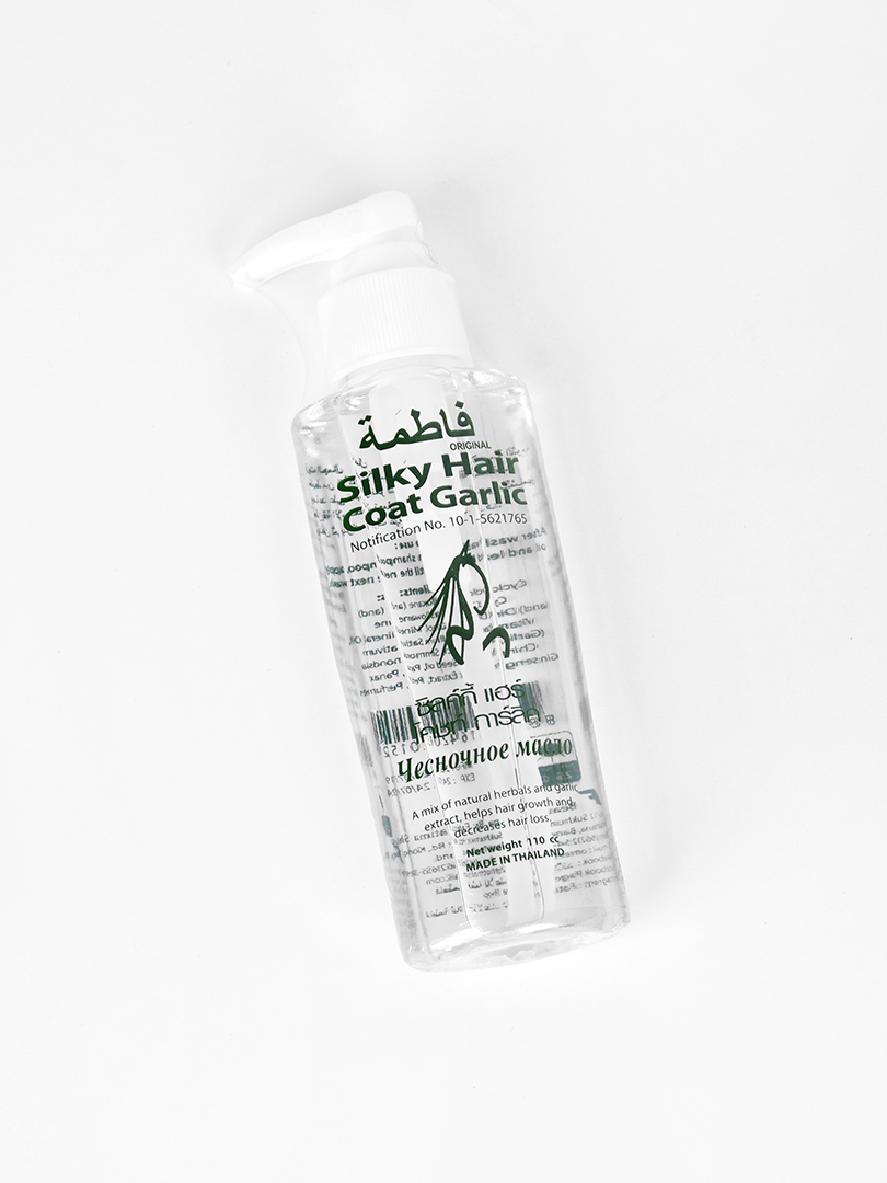 Fatima Silky Hair Coat Garlic 110cc