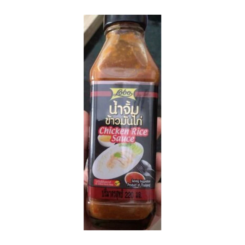 Lobo Chicken Rice Sauce 220ml