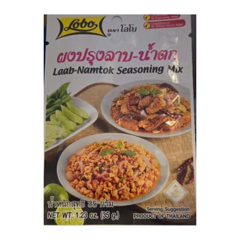 Lobo Laab N. Seasoning Mix 35g