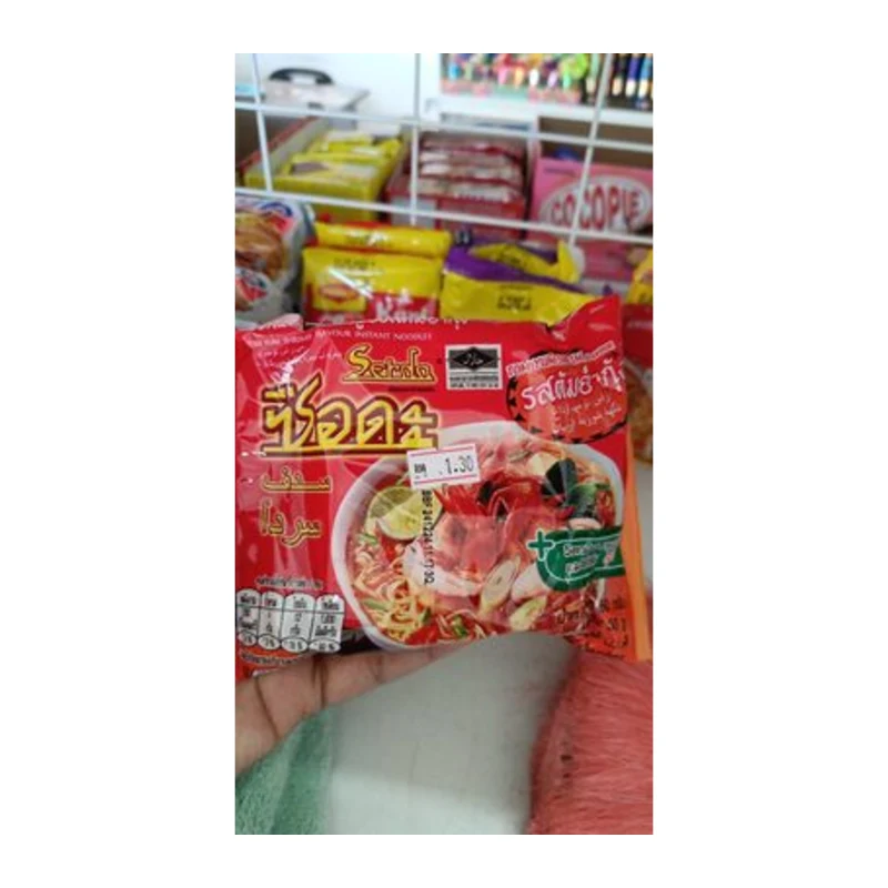 Serda Tom Yum Shrimp Fl 60g
