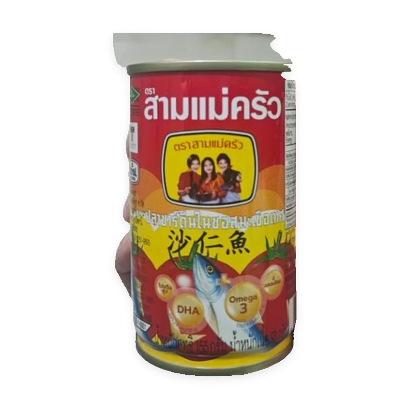 Three Lady Cooks Sardines In T S 155g