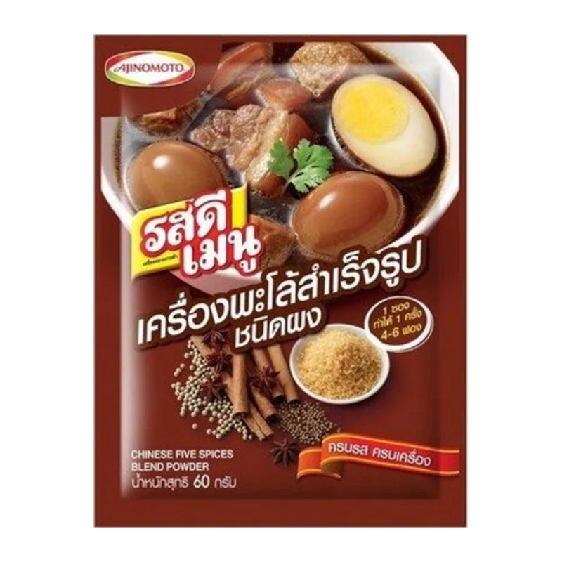 Ros Dee Chinese 5 Spices Stew PaLo 60g