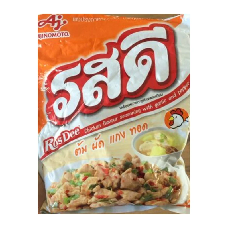 RosDee Seasoning P Chicken Fl 800g