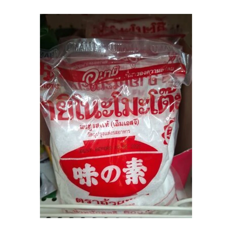 Aji No Moto Monosodium Glu. 500g