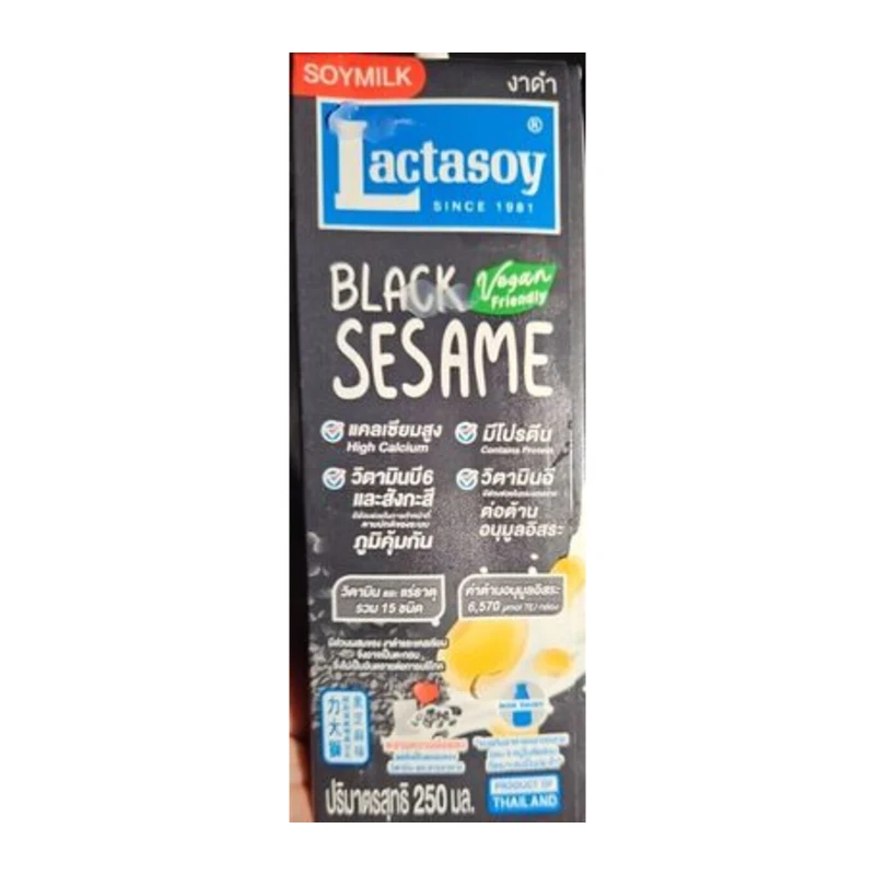 Lactasoy UHT Soymilk Black Sesame Fl. 250ml