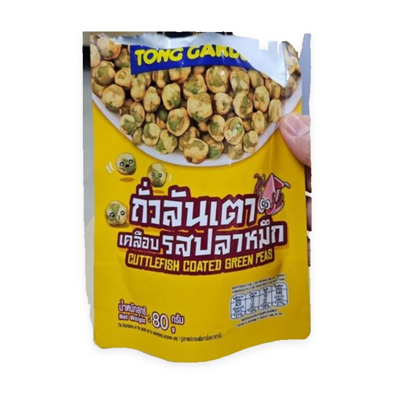 Tong Garden Cuttlefish C G Peas 80g