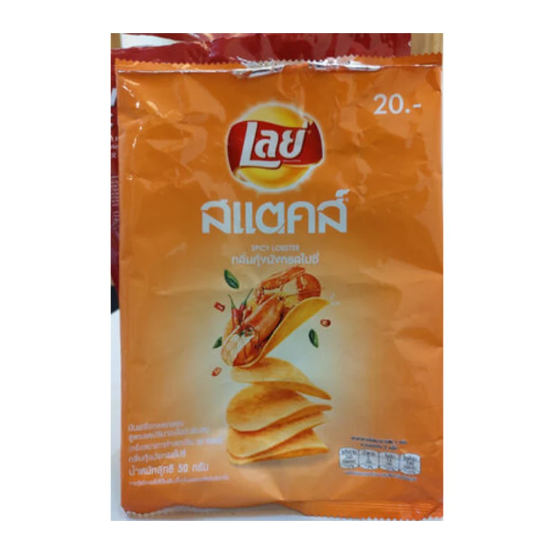 Lay's S P Chips Spicy Lobster Fl 44g