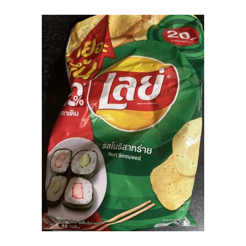 Lay's Potato Chips Nori Seaweed Fl 48g