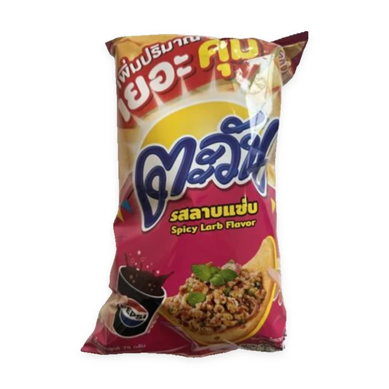 Tawan Tapioca Chips S Larb Fl 75g