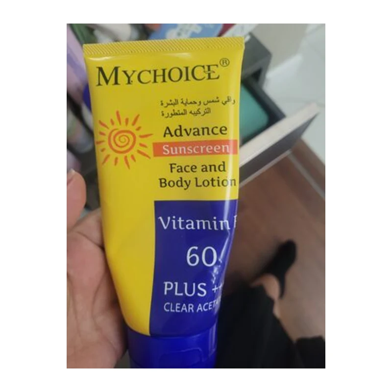 My Choice Face & Body Lotion 150g