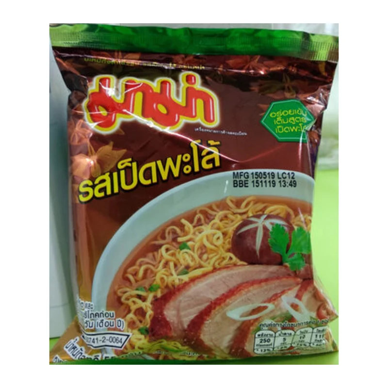 Mama Instant Bag Noodle Palo Duck Fl. 55g