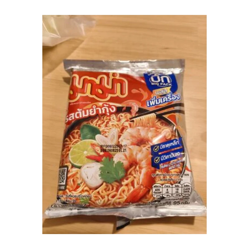 Mama Inst Noodle B P Tom Yum Fl 95g
