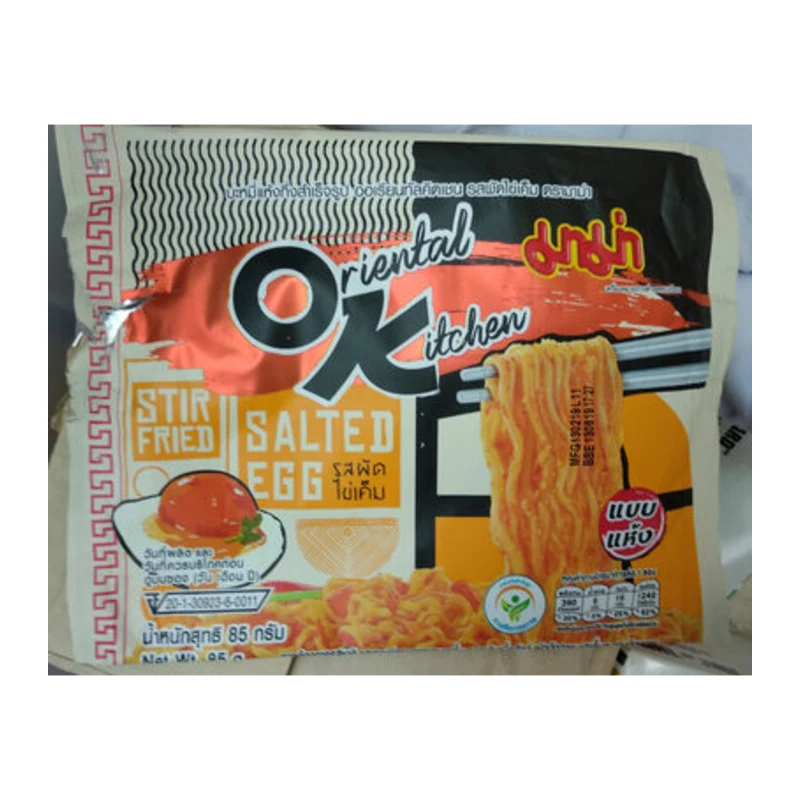 Mama Oriental Kitchen Inst Noodle S E 85g