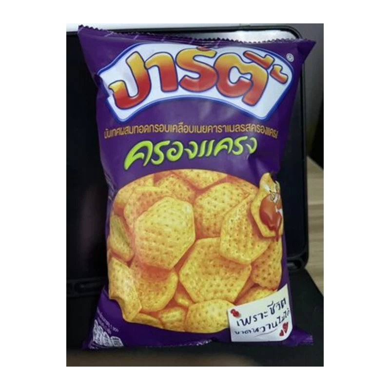 Party Crispy Sweet P C B C S & Spicy Fl 48g