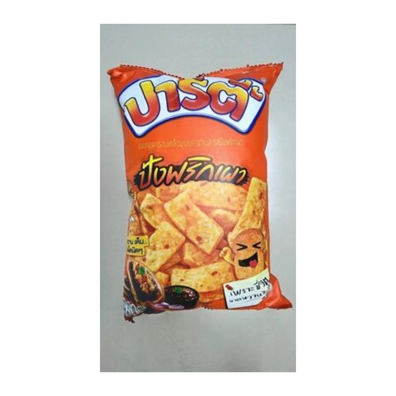 Party Fried S Potato C Coated W Butter Caramel 48g