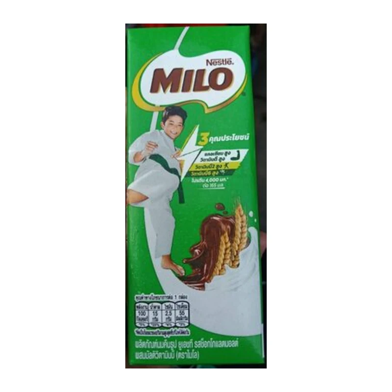 Milo Chocolate Malt Fl UHT 165ml