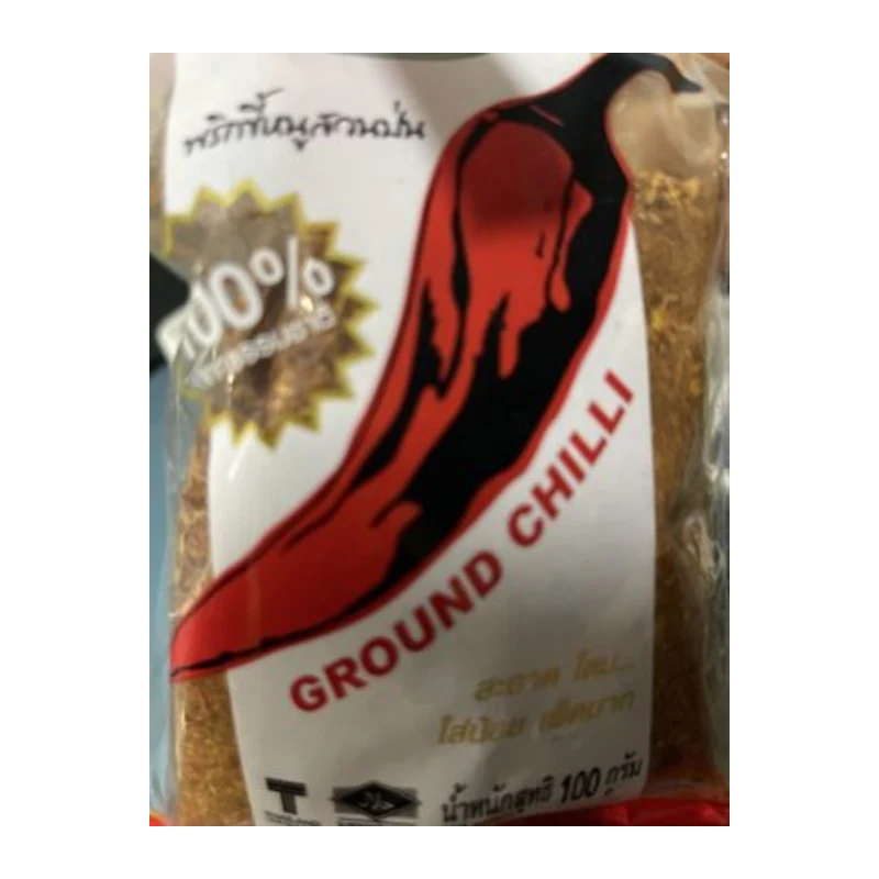 Rai Thip Blended Bird's Eye Chili 100g