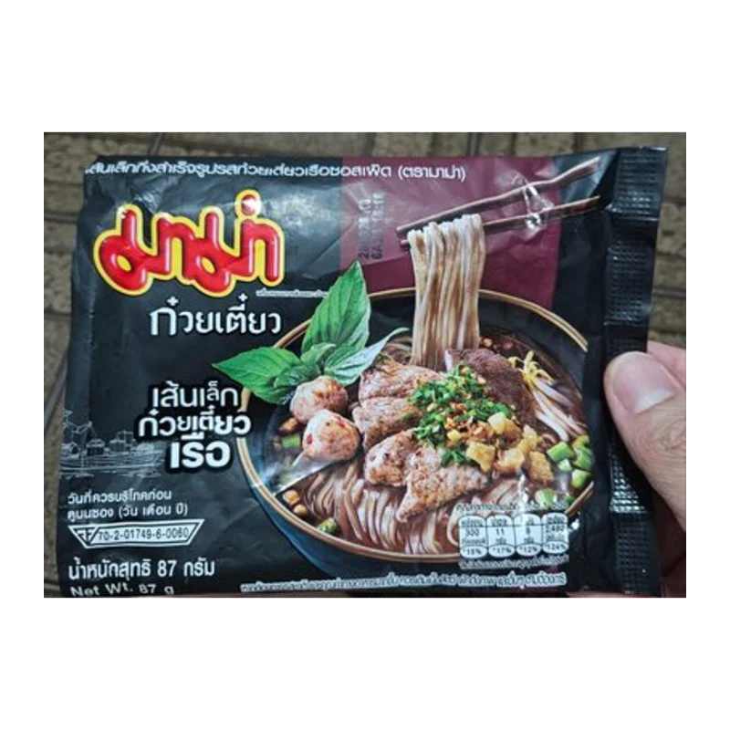 Mama Inst R noodles Spicy Boat N S Fl 87g
