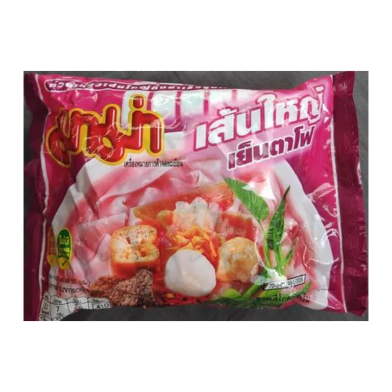 Mama Inst Flat Noodle Yentafo Fl 50g