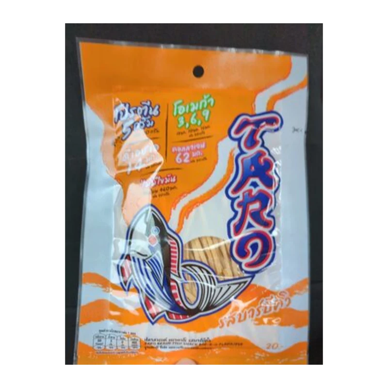 Taro Fish Snack BBQ Fl 20g