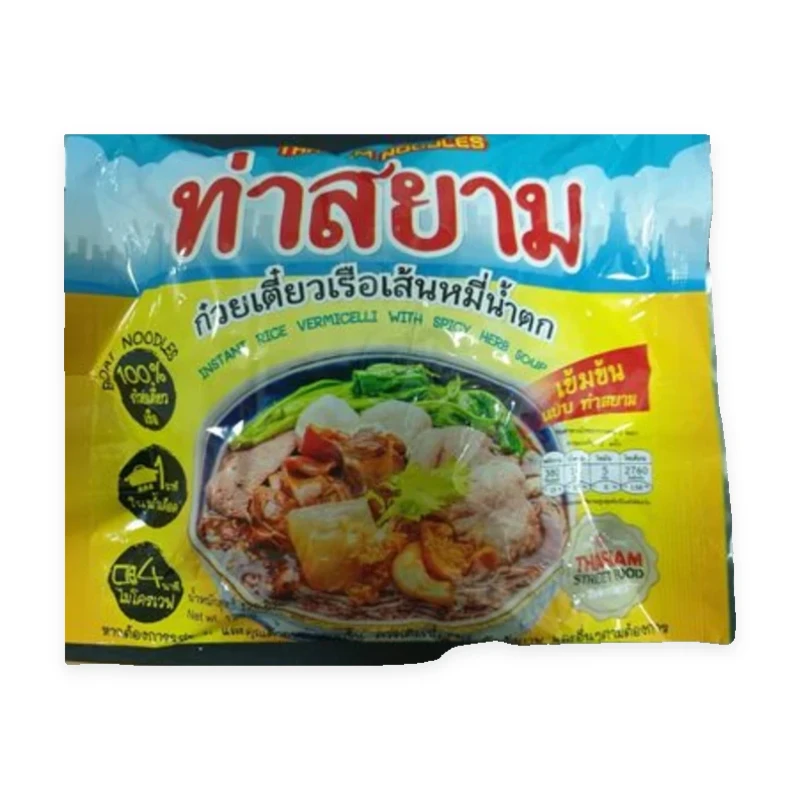 Thasiam Ins Rice Verm w/ Spicy Herb Soup 120g