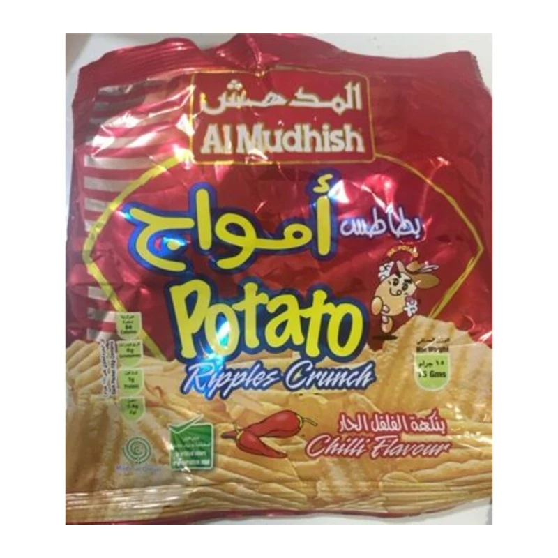 Al Mudhish Potato Chips 15g