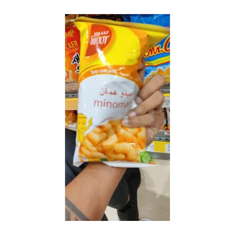 Minoman Suroor T. C. Puffs 22g
